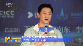 安踏股价