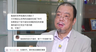 久久综合给合久久狠狠狠…