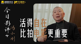 猛烈顶撞高潮失禁哭叫求饶