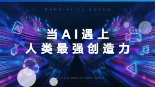 啪乖趴好嗯～h教授