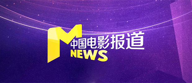 国产亚洲第一
