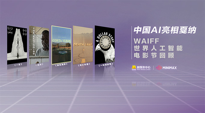 亚洲自拍不卡